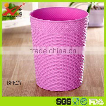Fashional style top quality wave shape style simple dustbin storage box