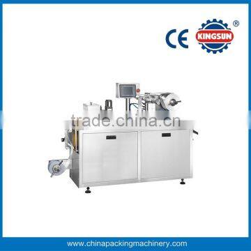 DPP-88C Small ALU-PVC Capsule Tablet Blister Packing Machine