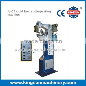 KJ-02 rigid box angle-pasting machine