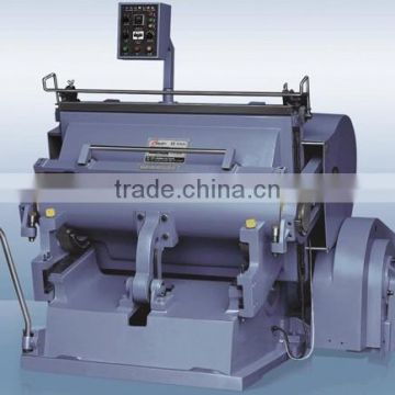 ML-1100A paper die cutting machine for sale