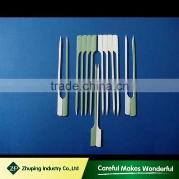 zhuping cheap 12 inch flat bamboo skewers