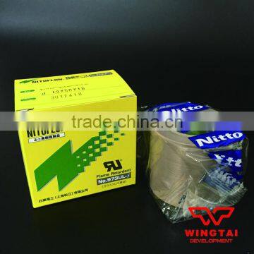 Nitto Nitoflon Tape 973UL-S For Sealing Machine photo-3