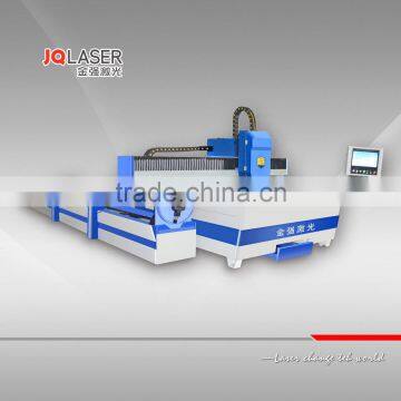 Metal Furniture Laser Cutting Metal Machines