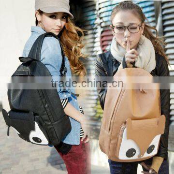 Fox Unisex Tactical leather Cartoon Book sport backpacks school bags Exclusive Schoolbag 2 Color 7357