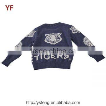 2016 New Design Boy's Stripes Jacquard Cardigan Sweater photo-2