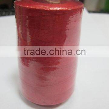 China Factory Price polyester sewing thread for bed