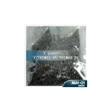 Yttrium Powder Custom(MAT-CN) photo-3