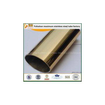 sus304 champagne gold color stainless steel oval pipe