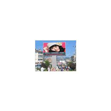 P20 outdoor led video wall led screen IP65