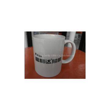 China Prime Manufacture Promotional Gifts Ceramic Mug