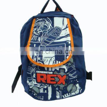 2016 New Cute Fashion Student Backpack Bag