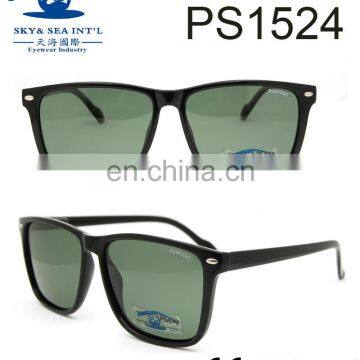 square frame men style polarized fashionable sunglasses