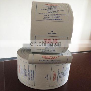 Hot sale grease proof paper laminated roll film with tear film aluminum foil paper