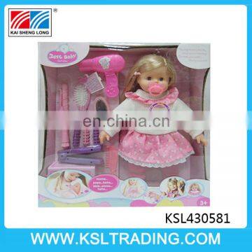 14 inch long hair pacifier baby doll manufacturers china