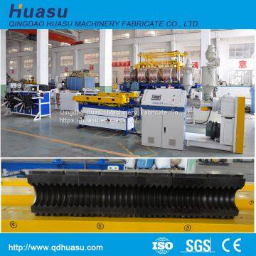 PP Flexible Single Wall Corrugated Pipe Extruder Line /Plant photo-2