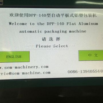 Auotmatic Health Pharmaceutical Liquid Packing Machine,DPP-80 Aluminum plastic milk tablet packing machine,Automatic Chewing Gum Blister Packing Machine