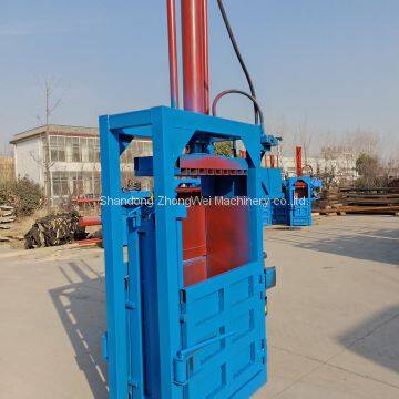 Vertical Hydraulic Cardboard Baler for Sale PLC Control Full Automatic Hydraulic Waste Paper Carton Baler photo-2