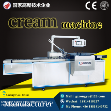 cream carton box  packing machine and plastic machine