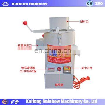 Hot Sale Good Quality Chestnut Shell Machine