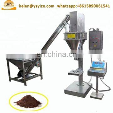Large Vertical Coffee Powder Packing Machine Salt Filling Machine photo-6