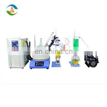 Lab Complete Set Vacuum Short Path Distillation Equipment photo-5