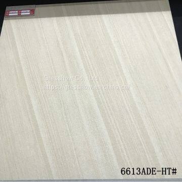 60x60x2cm Light Beige Porcelain Patio Tiles