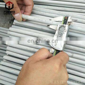 Hot DIP Galvanized Steel Tube with  Galvanized Steel Pipe for greenhouse