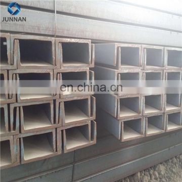 Q235 SS400 Q345 U channel steel sections,U channel steel price,U beam steel