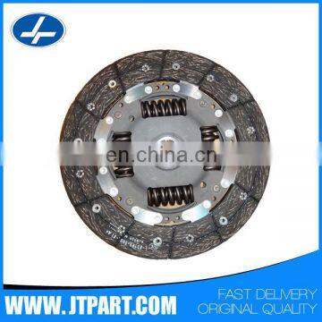 transit clutch disc 7C11 7540 BB