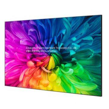 Samsung Will Invest in Large-scale OLED Panels