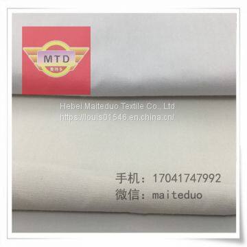 Poplin 100% Polyester 48x48 133x74 43/44