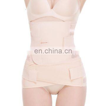 2 in 1 Postpartum Support Recovery Belly Wrap Waist Pelvis Belt Body Shaper Postnatal Shapewear