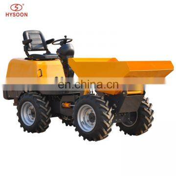 Micro dumper for sale, mini dumper price