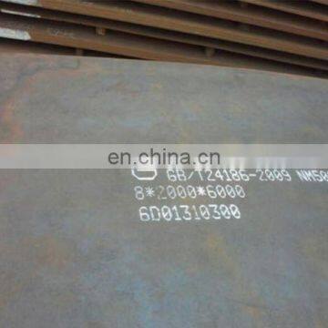 Abrasion NM450 500 ASTM SSAB Bimetallic Hard Corten Machinery Hot Rolled Metal Roofing Wear Resistant Plate Steel Sheet /panels photo-7