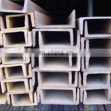 Prime Quality Steel Bar Size 200 x 80 x 7.5 x 11mm Steel c Channel for Steel Frame