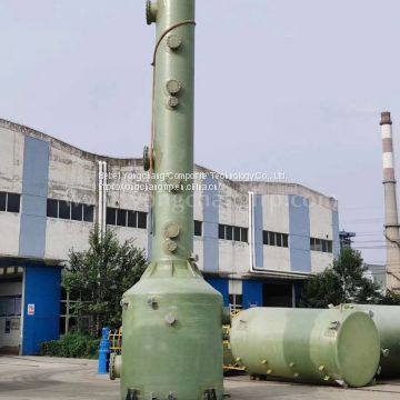 FRP Purification Tower   FRP Acid Mist Purification Tower    fiberglass acid mist purification tower