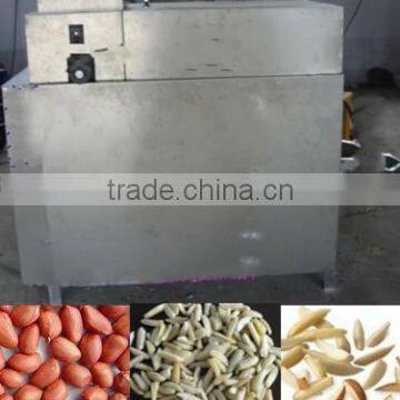 Peanut/Almond Slicing Machine|Slicing Machine for Nuts|Peanut Cutting Machine