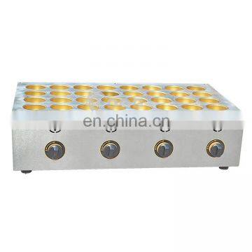 Hot Sale Gas Japanese Imagawayaki Machine Wide Hole/ Taiwan Red Bean Cake Machine photo-6