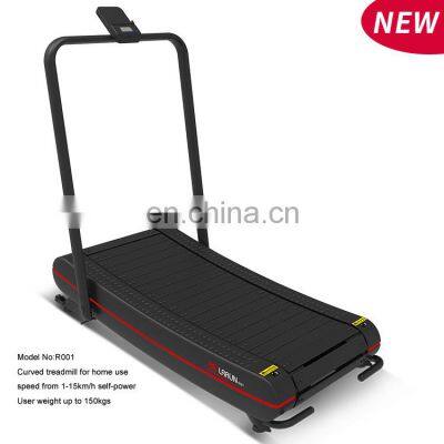 home use fitness  running machine non motorized foldable treadmill new innvoation curved treadmill with best price
