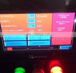 Factory Price Honey Water Yogurt Packaging Machine photo-5