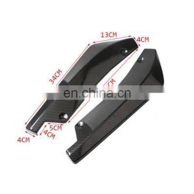 Hight Quality Car Wrap Angle, Other Exterior Accessories 2pcs Universal Car Side Rear Corner Car Protector photo-2