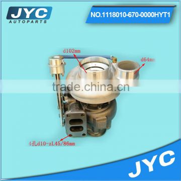 1118010-670-0000HYT1 truck parts best turbocharger