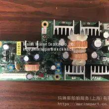 FURUNO MTR-DRV 03P9560
