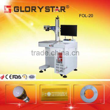LAS,DWG,DXF,DXP,AI,PLT,DST Graphic Format Supported and Fiber Laser Laser Type Fiber Optic Laser Marking Machine photo-2