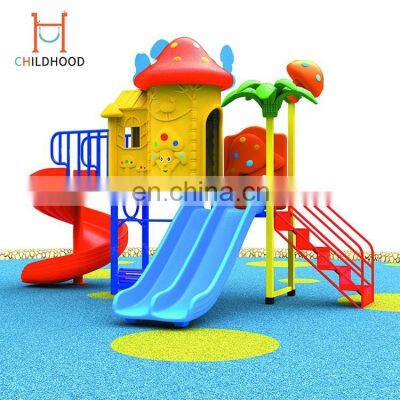 Customized commercial children outdoorplayground plastic small spiral slides