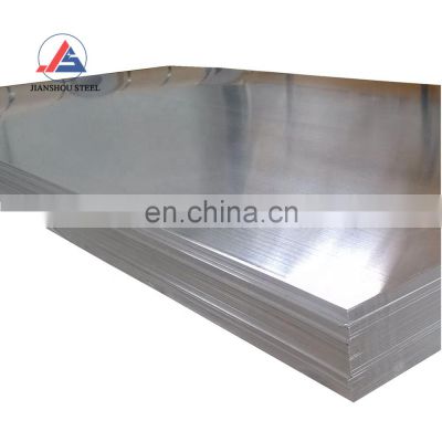 China Supplier 99.1% 1000 series 2mm 3mm 4mm 1350 O Temper Aluminum Sheet plate Price