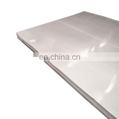 304 high quality stainless steel sheet prices