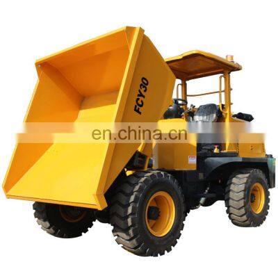 Map Fcy30 3.0 ton new small 4x4 wheel hydraulic mini tipper site dumper