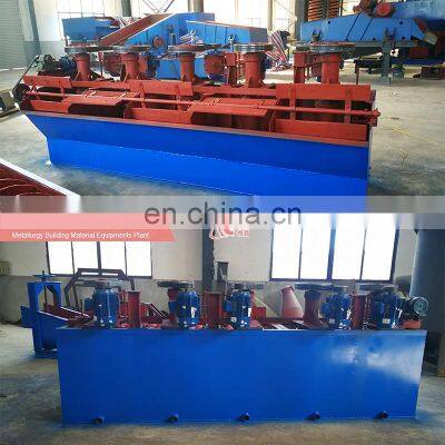Passed Mining Recovery Equipment Small Separator Metal Copper Ore Gold Sand Separator Froth Flotation Machine Price