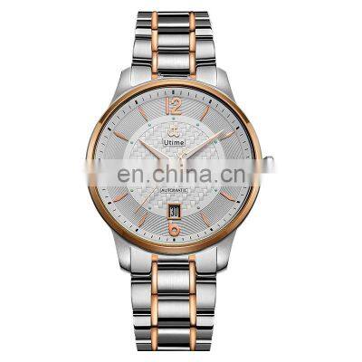 Utime Charming Automatic Watch For Man Calendar Date Display  Japan Automatic Wristwatch U0036G Relogio Masculino